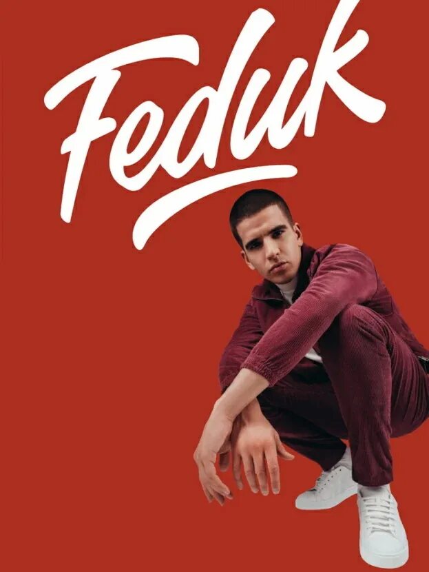 Где федук. Рэпер feduk. feduk обложка. федюк обложка. обложки альбомов федука.
