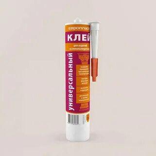 Клей универсальный европласт