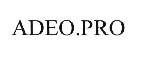 Adeo pro