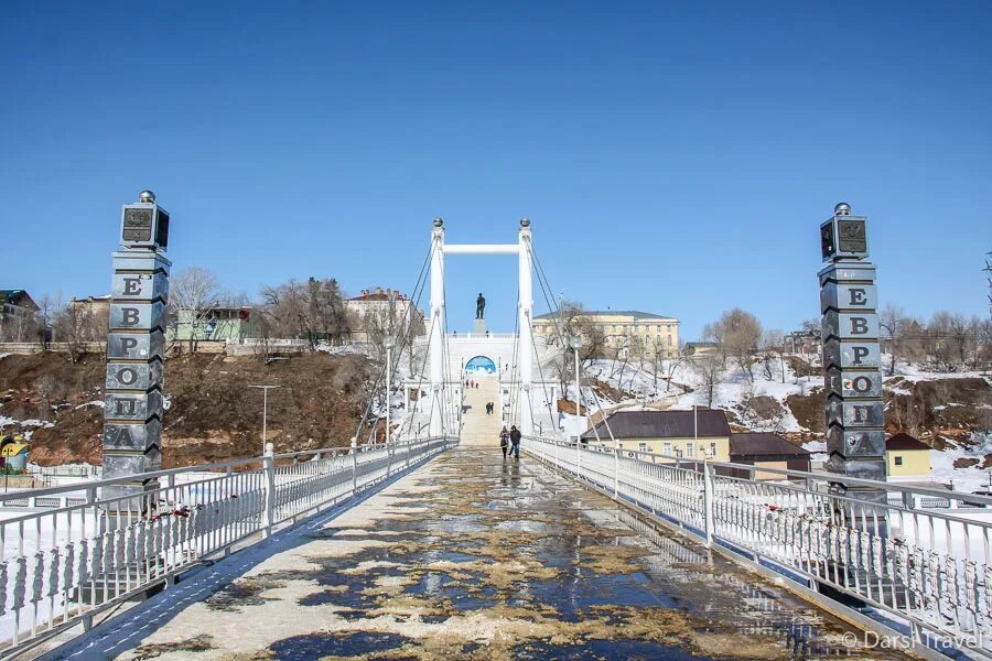 Европа Азия Оренбург. Мост в Оренбурге Европа. Оренбургский мост Европа Азия.