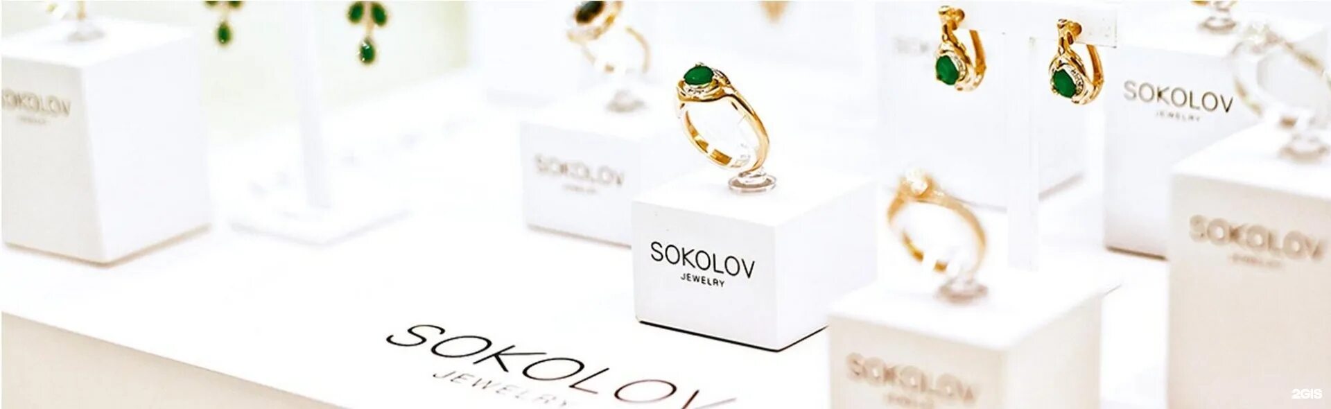 Sokolov net. Ювелирный завод sokolov. sokolov магазины.