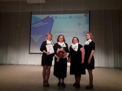 Конкурсе школа года
