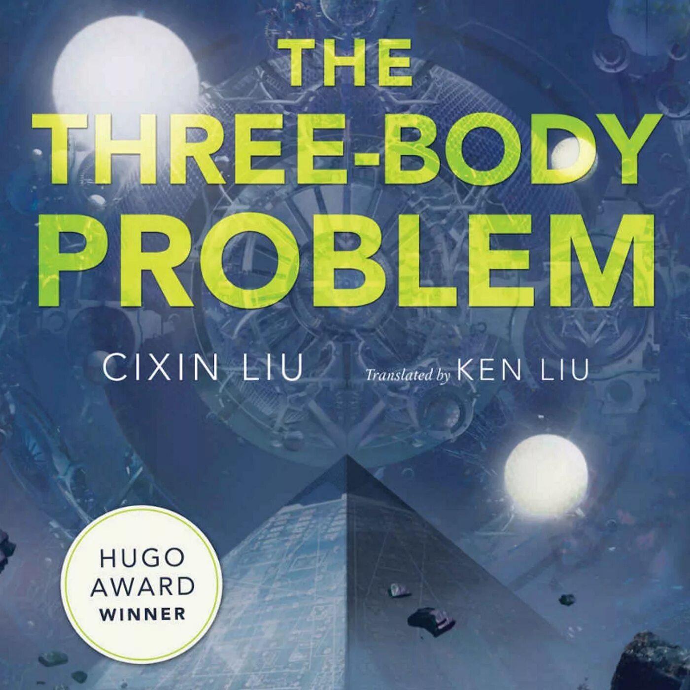 Проблема трех тел книга. Three body problem. Liu Cixin the three-body problem Art. Лю Цысинь. Лю Цысинь фантастика.