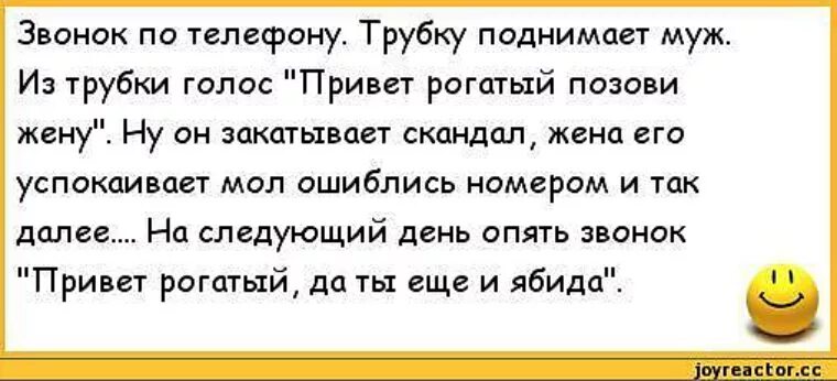 Как девочка приходит к докторам