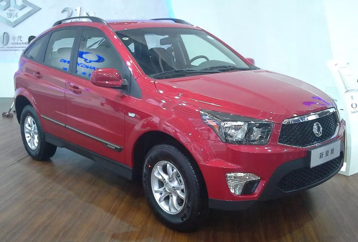 Ссанг йонг актион. Саньенг актион. ssangyong actyon 1. ssangyong ssangyong actyon. ssangyong actyon 2014.