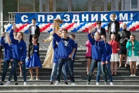 День города стрежевой 2024