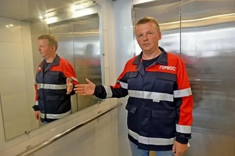 Лифтер вакансии в москве с графиком