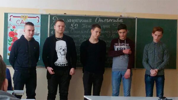 Группа 41 ответы