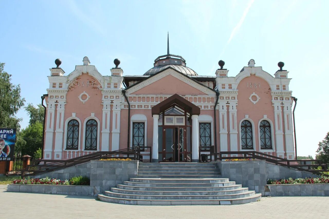 QIWI, платёжный терминал, площадь Семена Ремезова, 10, Тобольск, Россия - Яндекс