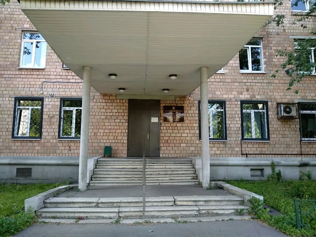 Центр гигиены и эпидемиологии в городе москве. Центр эпидемиологии и гигиены москва цао. Центр фбуз центр гигиены и эпидемиологии москва. Экспертное заключение фбуз центр гигиены. Центр эпидемиологии и гигиены москва цао.