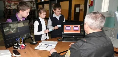 Система охраны школы