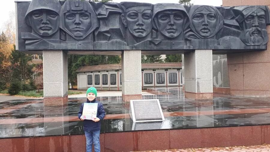 Доски бугульма. Мемориал вечной славы бугульма. вечный огонь бугульма. достопримечательности бугульмы вечный огонь. бугульма памятник шмареву.