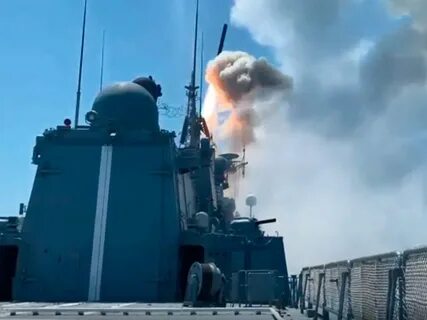 Видео ударов российских