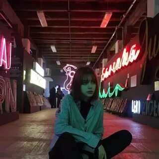 Mine ins