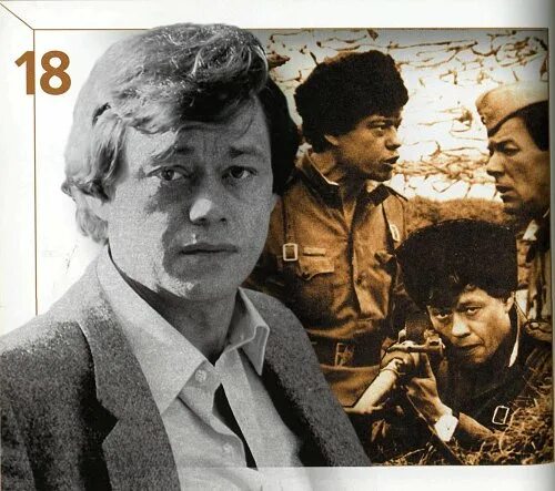 Песня караченцова юбилей