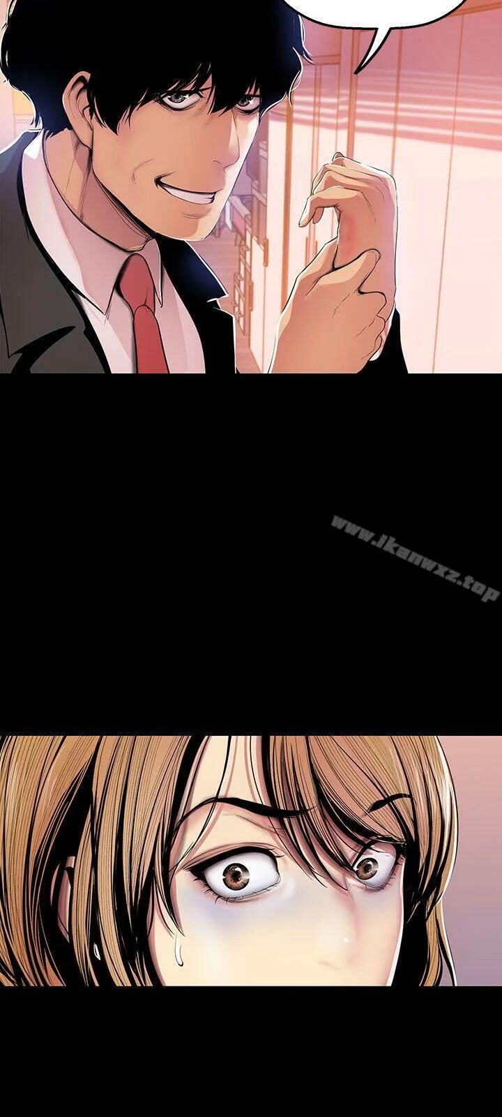 Wonderful world manhwa