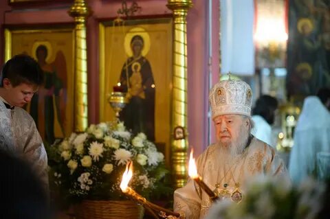 Заупокойная литургия
