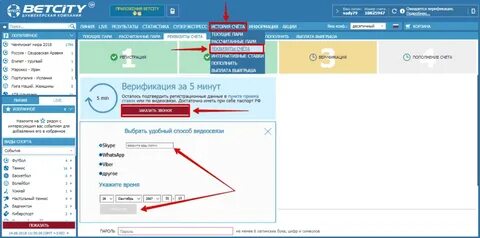 Загрузить повторно