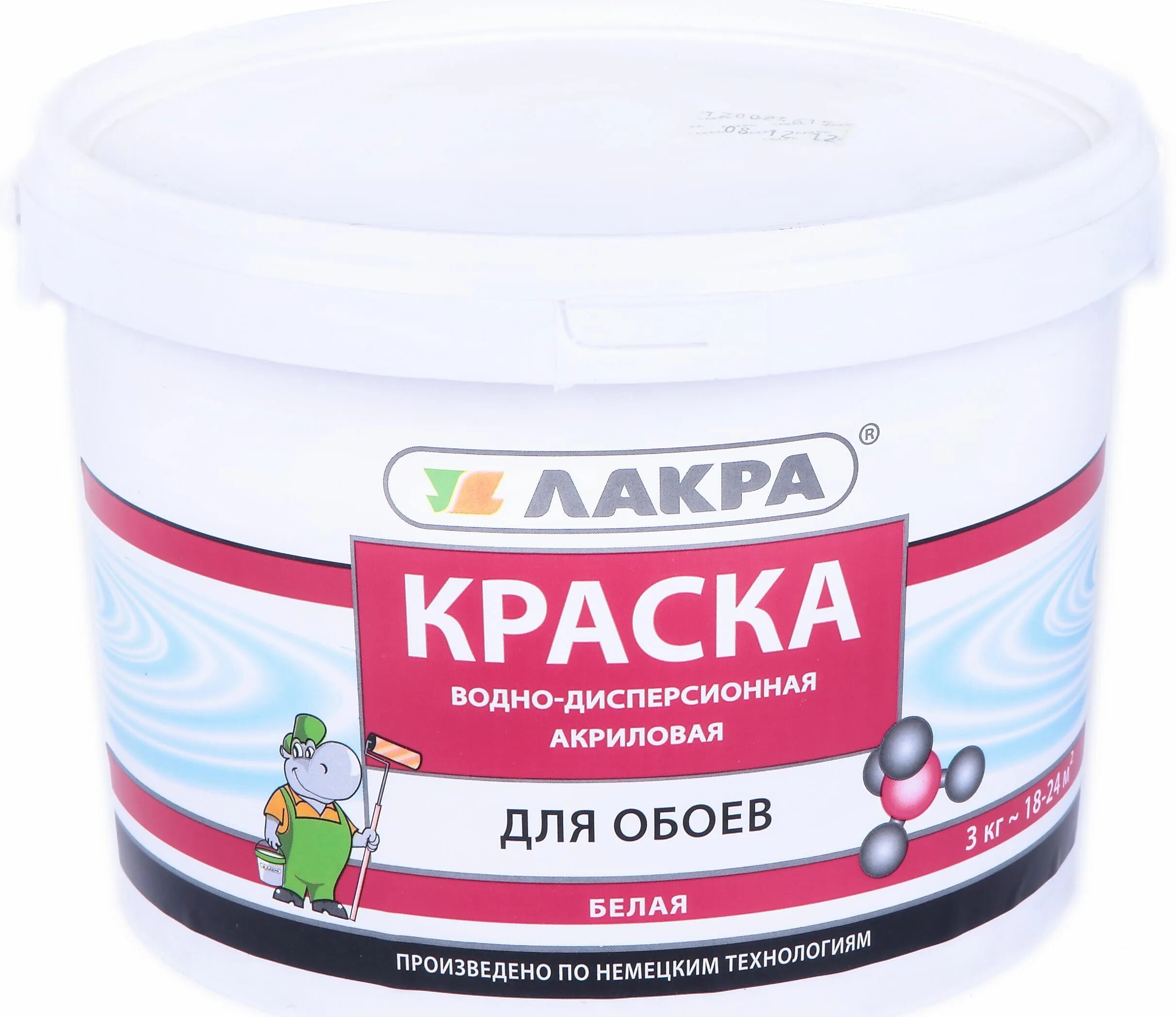 7кг км. Краска интерьерная лакра, водно-дисперсионная. Краска фасадная текс универсал 40 кг. Лакра латексная фасадная белая 14кг. (4,11 л.