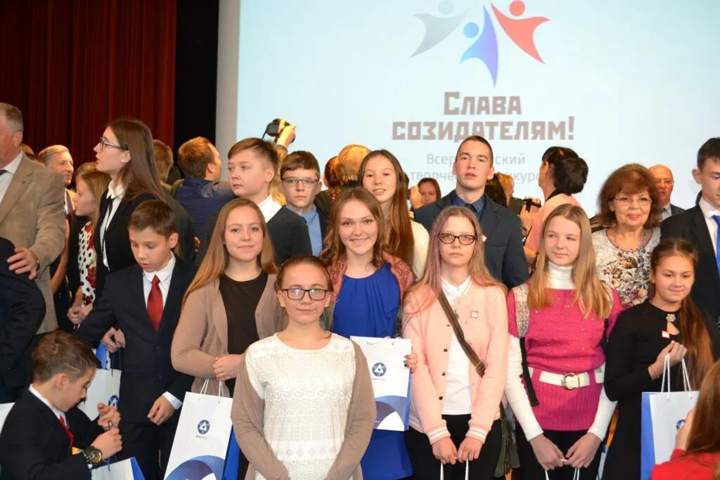 слава созидателям 2019 год волгодонск. союз биатлонистов россии. конкурс слава созидателям 2023 всероссийский творческий. новые созидатели логотип. созидатель лого.