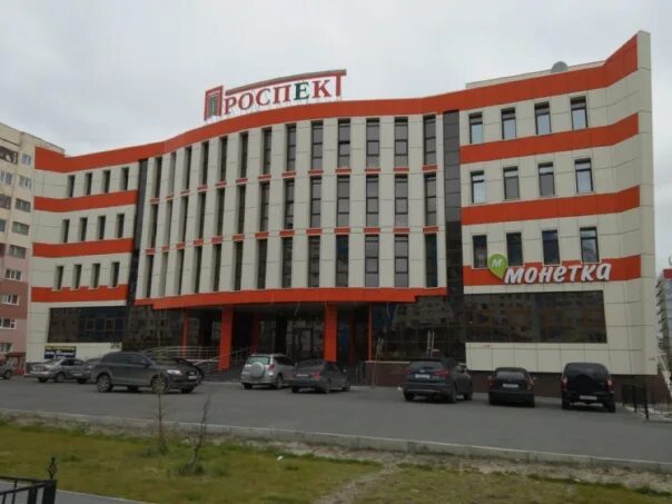 педант вологда рио. ленинградский просп. тц проспект новый уренгой. меню кафе восточное пир. чайный магазин новый уренгой.