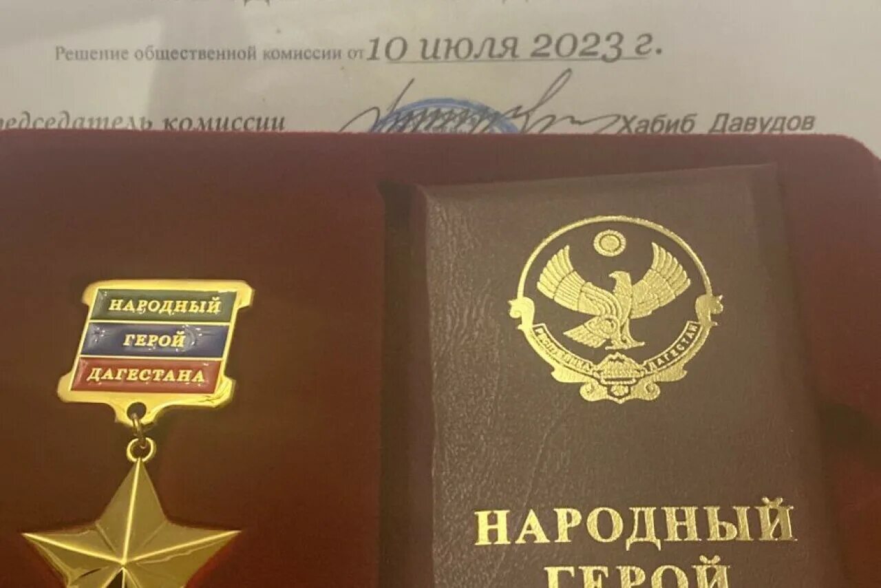 За роль Бауыржана Момышулы молодого актера наградили медалью "Намыс": 19 февраля