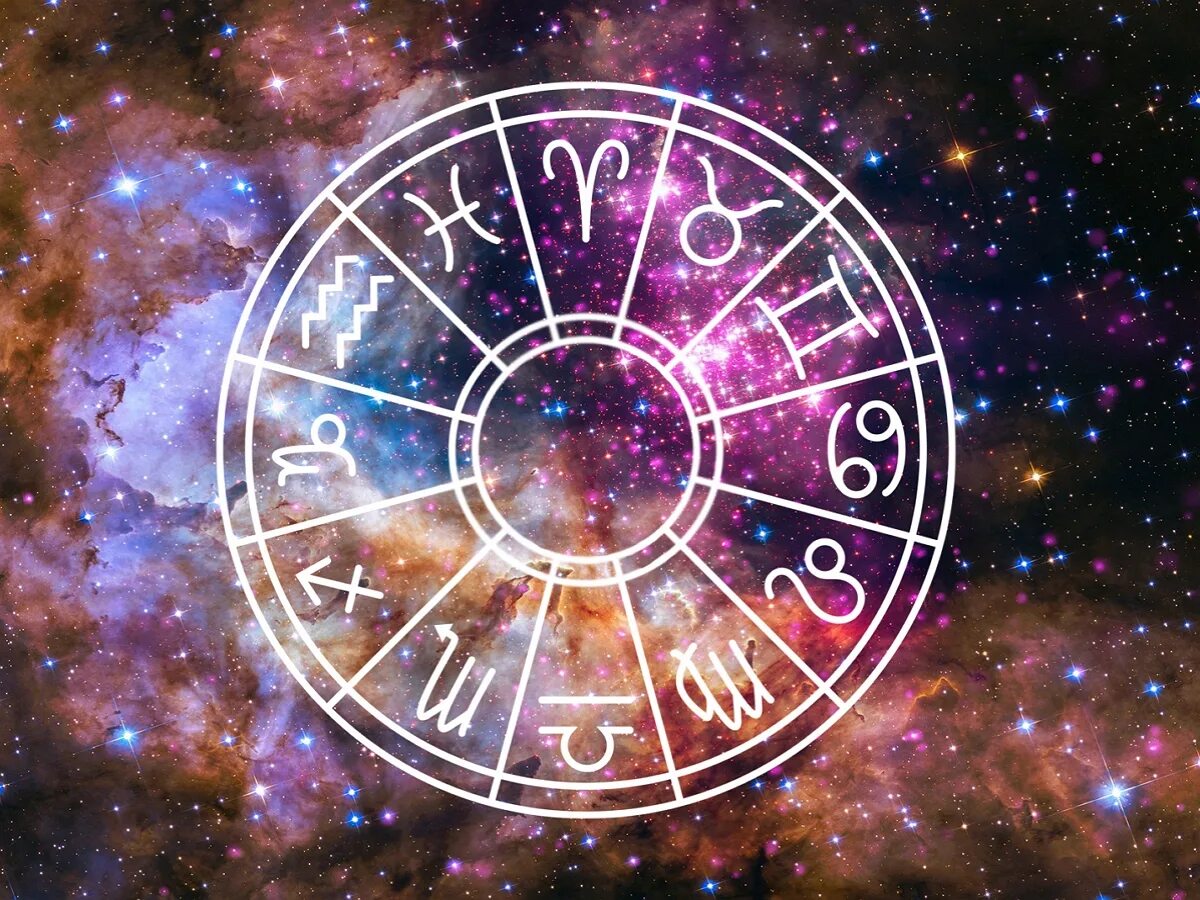 Астрология. День астрологии. Международный день астрологии. День астролога.