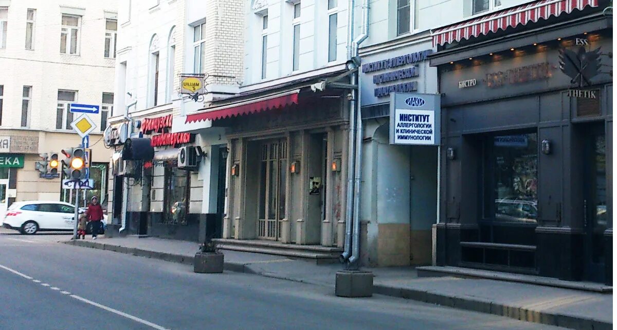 Allergologiya, medical center, clinic, Andizhan, Furqat Street - Yandex Maps