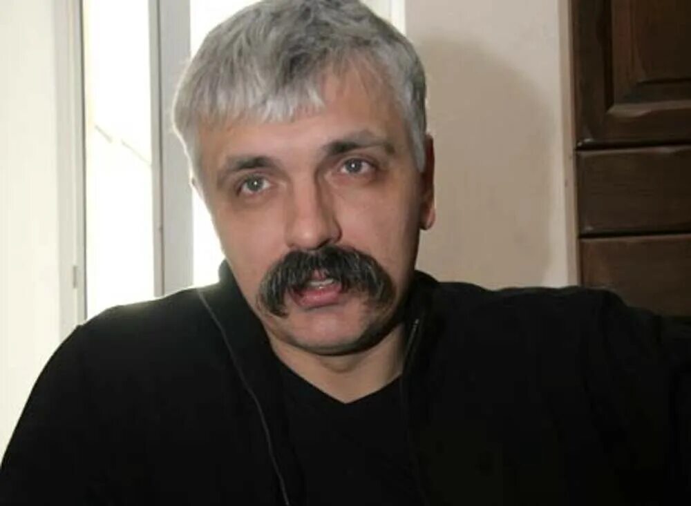 Корчинский биография. Корчинский уна унсо.