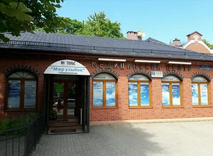 Калининград проспект победы 33 победа 33