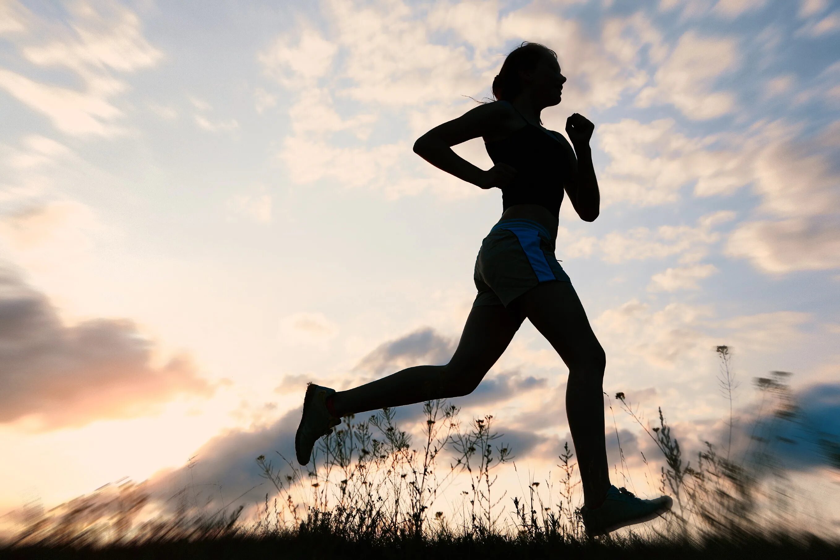 Running since