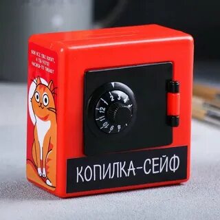 Сейф копилка мышка
