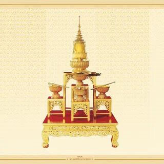 Regalia gold