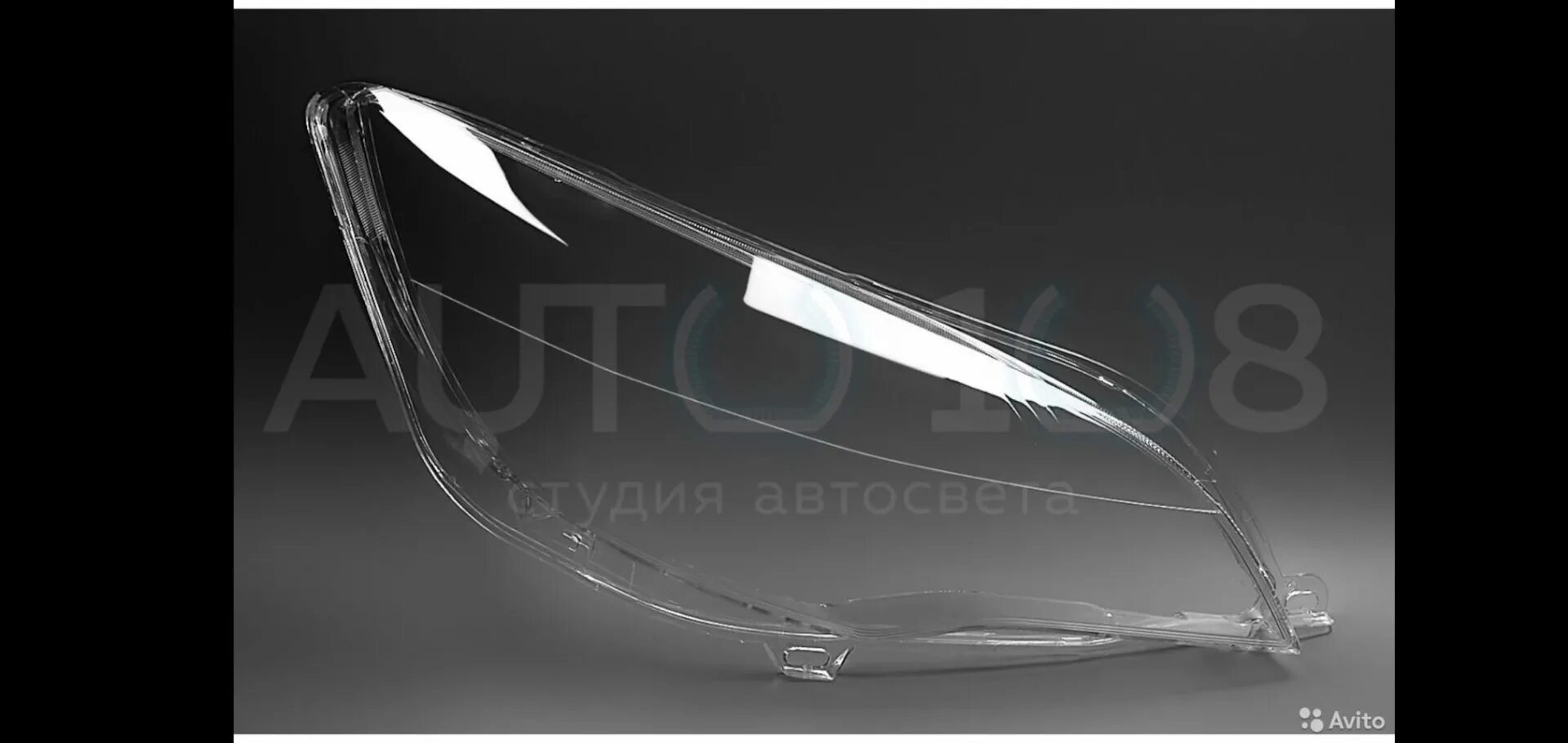 Стекла фар opel astra j. Стекла фар мазда 3 бл. Стекла фар opel astra h. Стекло фары opel astra h. Стекла фар opel astra j.