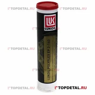 Лукойл полифлекс ер 2 220