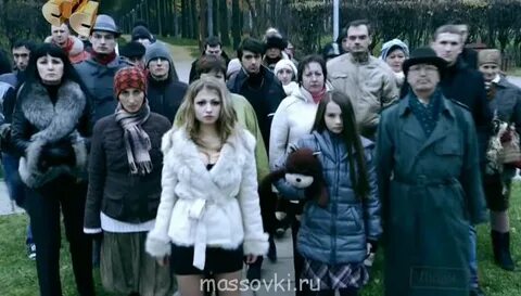 Люди выпуск 4