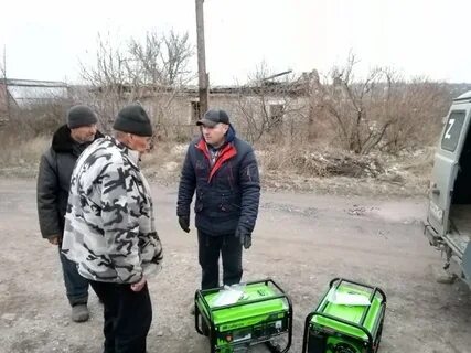 Поселок шевченко