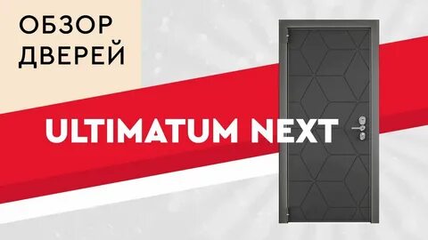 Выбирай next