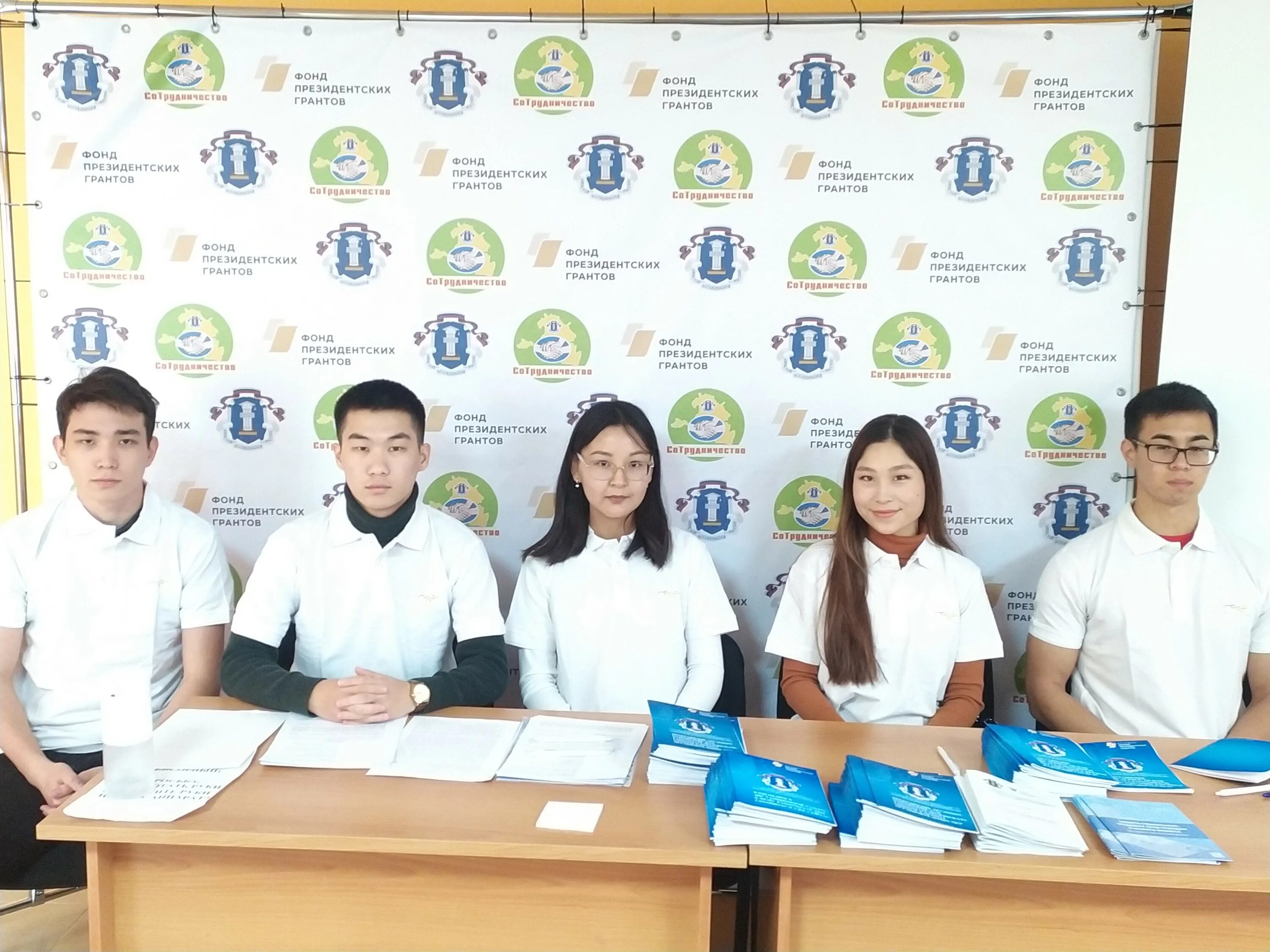 элиста университет имени городовикова. калмгу элиста. калмгу логотип. экономический факультет калмгу. элиста калмгу аграрный факультет.