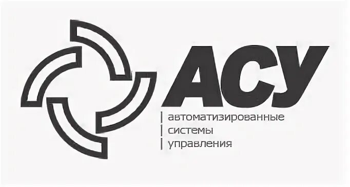 Асу сор