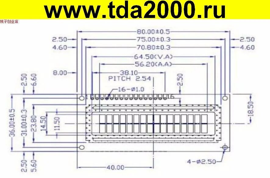 Lcd дисплей размеры. Размер lcd дисплея 1602 ардуино. жк дисплей 1602. lcd дисплей 1602 ардуино. дисплей 1602 габариты.