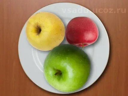 На 2 яблока больше