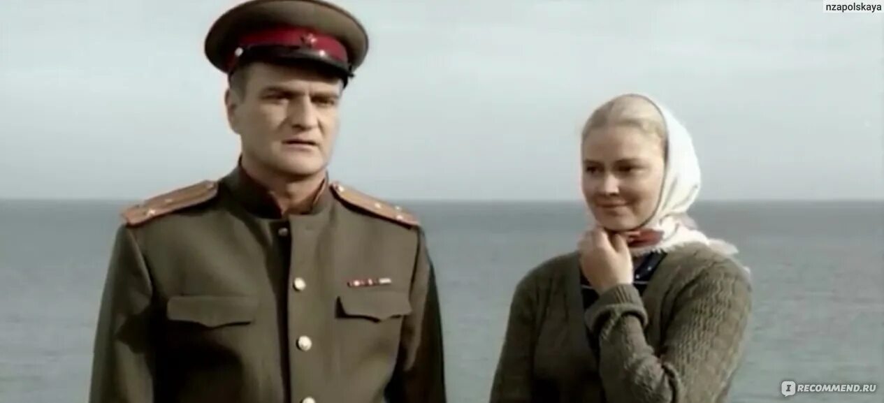 Ходченкова и Балуев в фильме благословите. Благословите женщину фильм дом у моря. Благословите женщину Вера. Благословите женщину фильм анонс