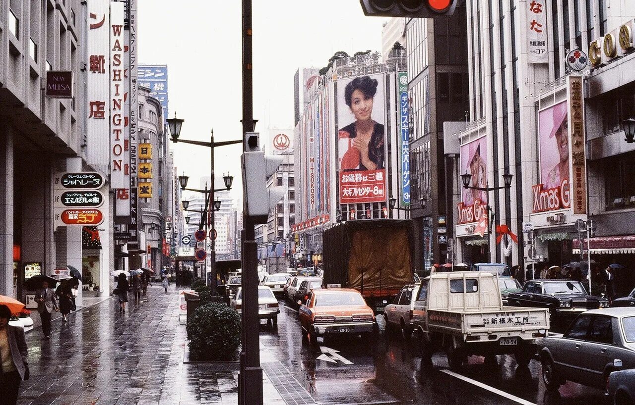 Япония 90х Токио. Токио 1970. Токио 1990. Токио 1990 год. Япония в 2000 годах