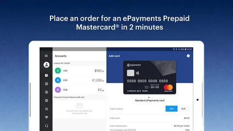 Wallet карты мир
