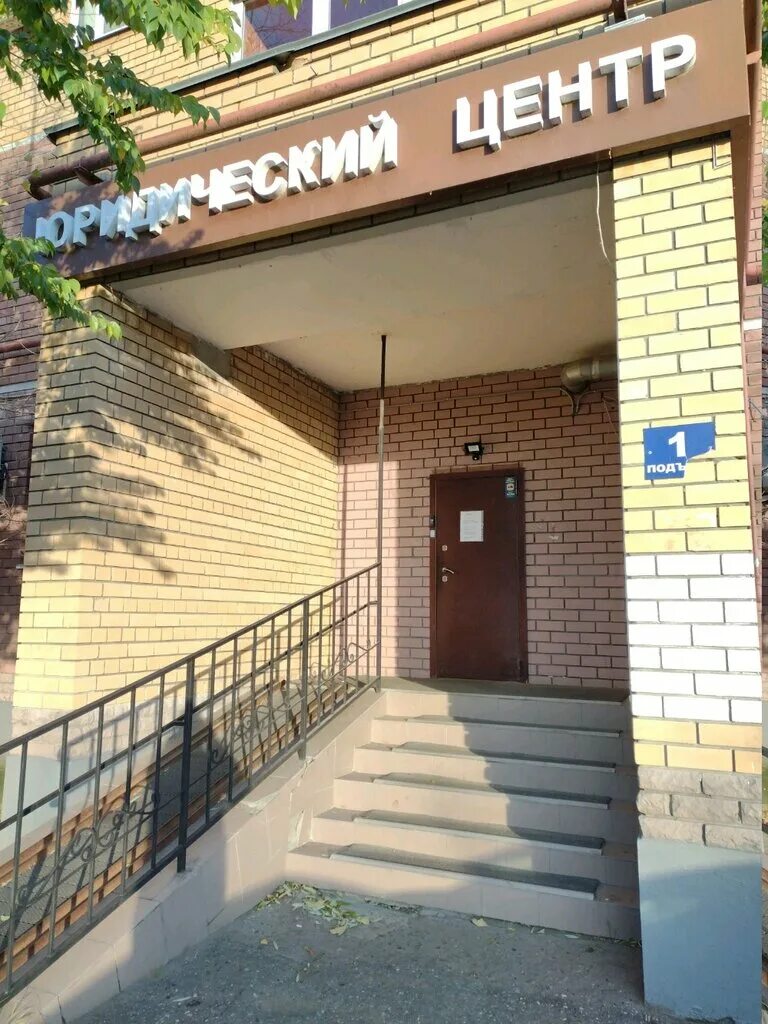 С хакима 31 казань. Сибгата хакима 35. Гси казань. Сибгата хакима 31 казань. Сибгата хакима 33 казань.