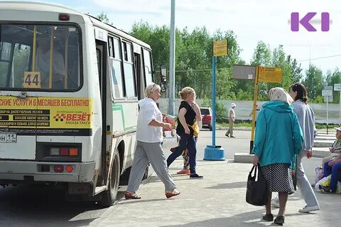 Маршрут 9 сыктывкар