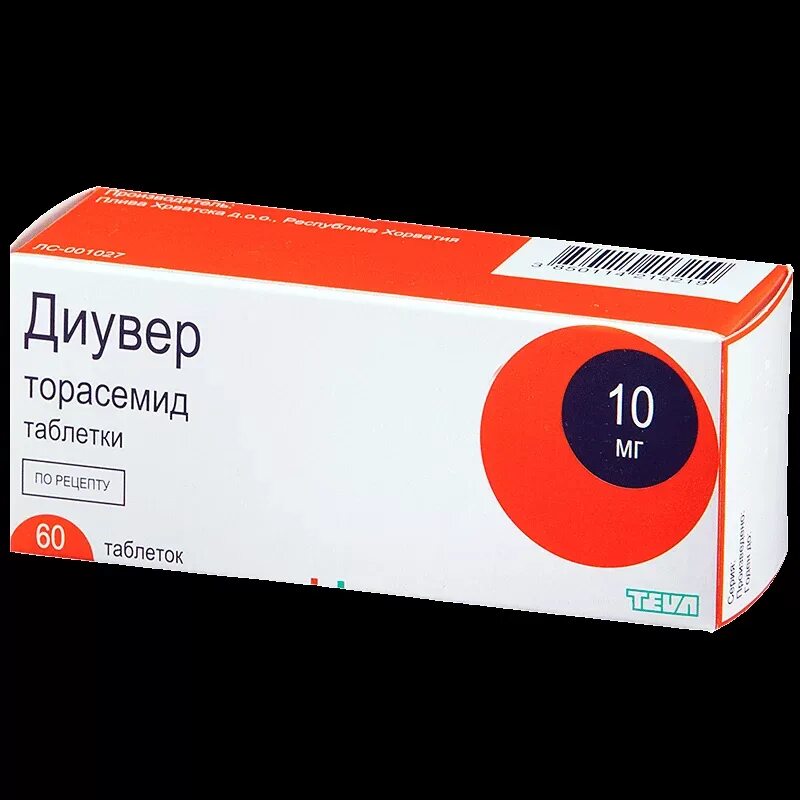 Диувер 10 аналоги. Диувер 5. Диувер таблетки 5 мг 60 шт.. Диувер 10. Торасемид диувер.