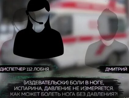 Звонок друга видео