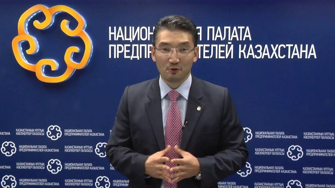 Нпп рк